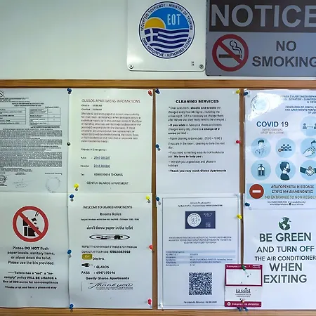 Apartment Mati Nydri (Lefkada)