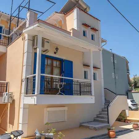Mati Guest House. 아파트